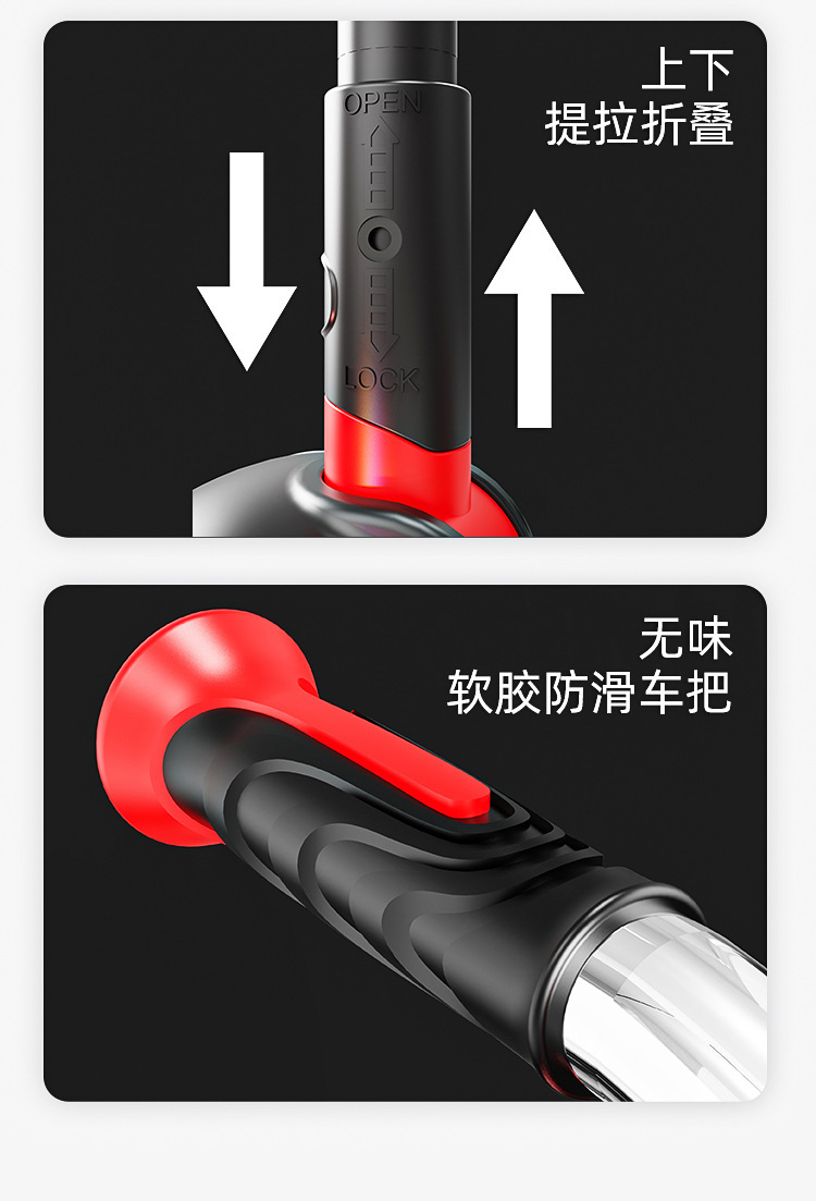 批发儿童滑板车中大童滑行车3-10-18岁小孩可滑行折叠玩具车童车详情14