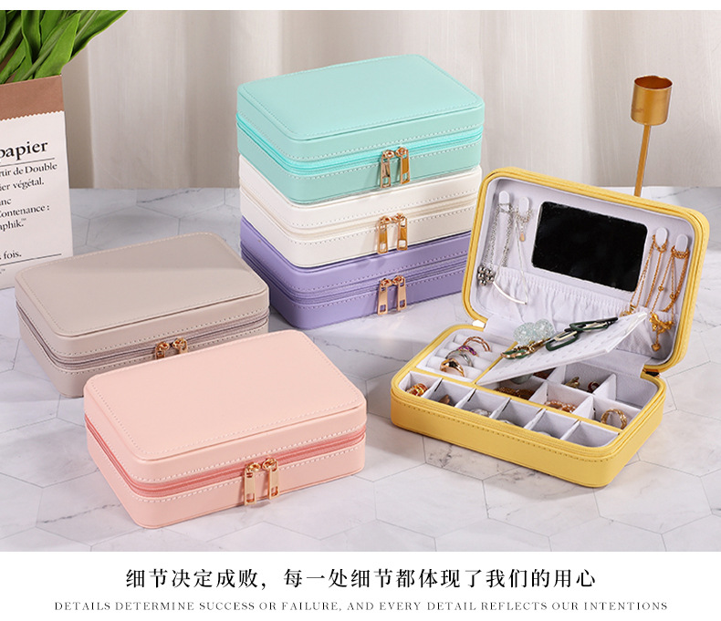 Jinqi PU leather jewelry boxes, jewelry necklaces, pendants, stud earrings, ring display boxes, large-capacity accessory storage boxes wholesale pic 16