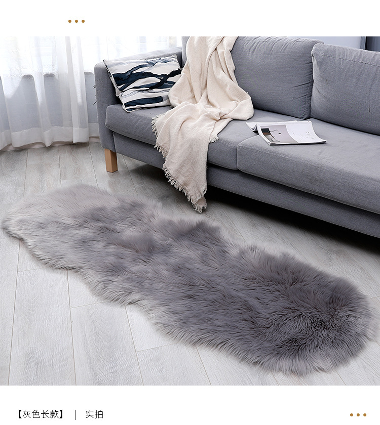 Wool-like carpet, floor mat, long plush, living room coffee table, sofa, bedroom bedside blanket, bay window mat, throw pillow pic 11