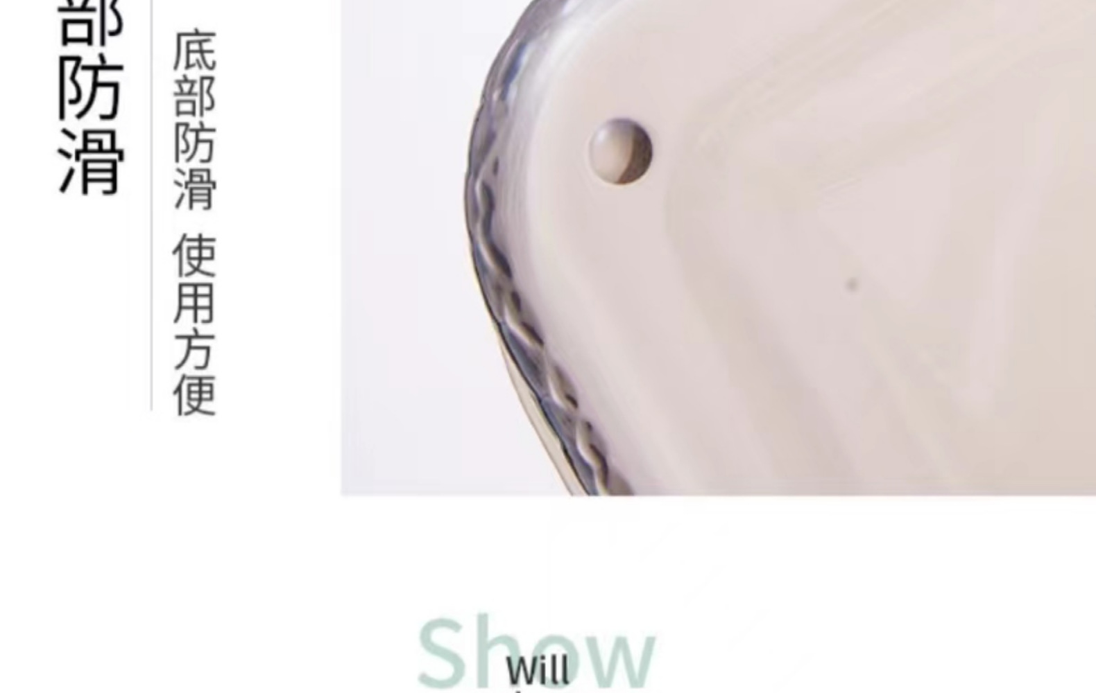 米粒风北欧风格 PET盘子 家用水果透明盘子 颜色 款式齐全详情20