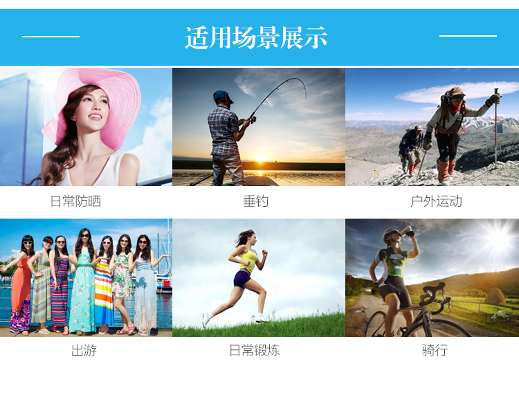 Summer cool milk silk sun-protective clothing, solid-color skin clothing, couple sun-protective clothing, outdoor UV-resistant outerwear pic 26