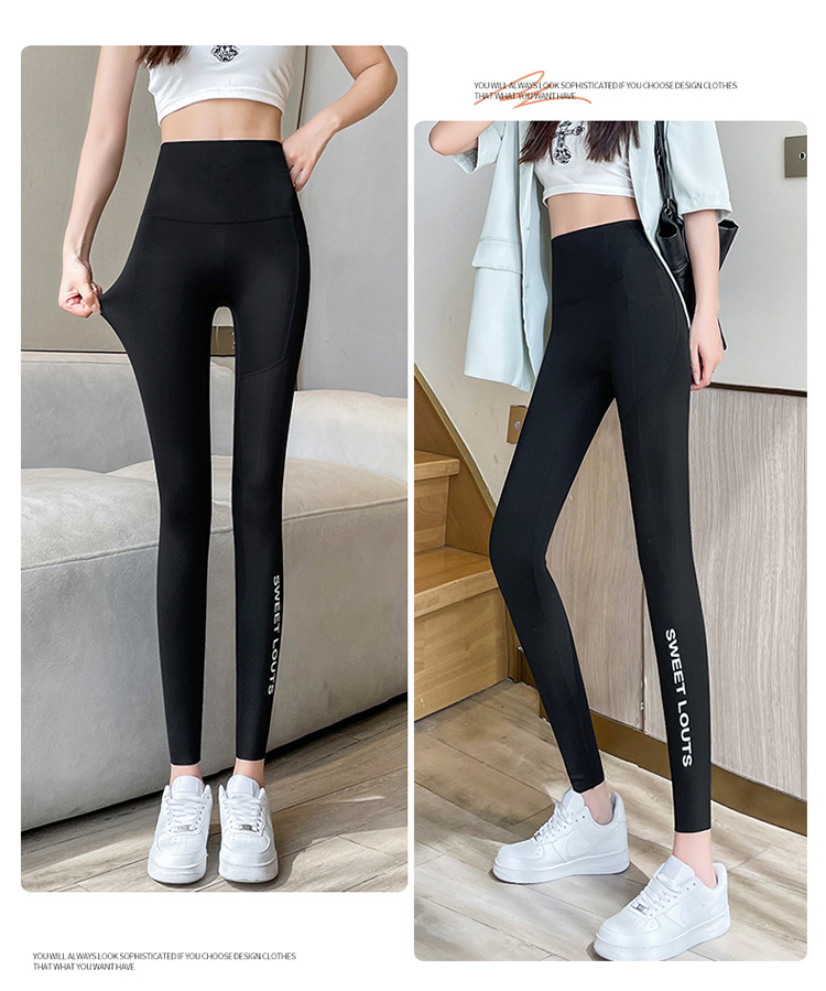 云感鲨鱼裤女春秋薄款2023新款口袋瑜伽收腹芭比裤夏季无痕打底裤详情35