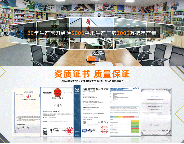 带套筒橡塑学生剪刀 儿童手工多用学生剪刀 不锈钢带套筒学生剪刀详情2