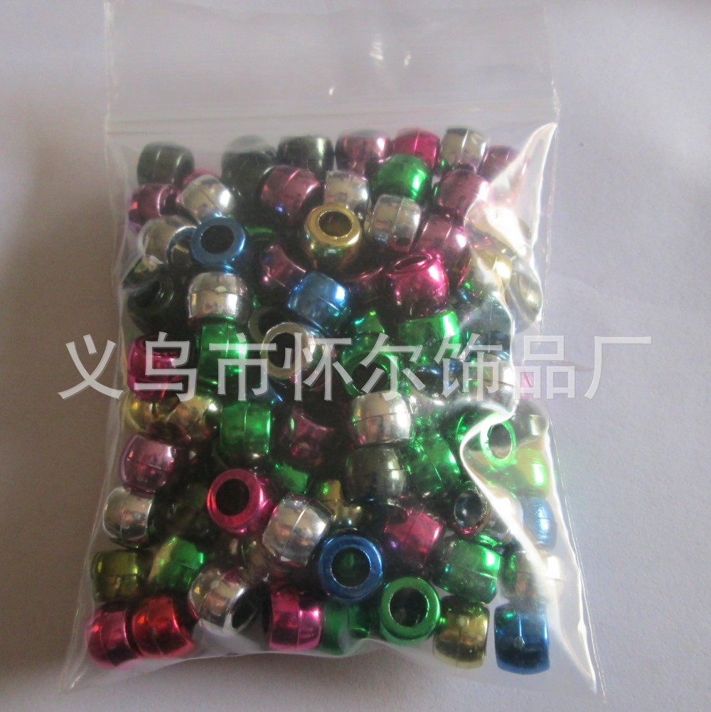 CCB电镀大孔珠 吊孔 塑料珠子合金配件 异形花 五角星 桃心珠子详情40