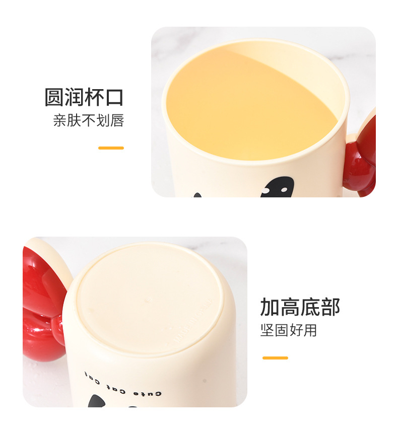 G364猫趣系列牙刷杯塑料卡通简约创意情侣喝水刷牙漱口用品牙膏牙刷杯详情14