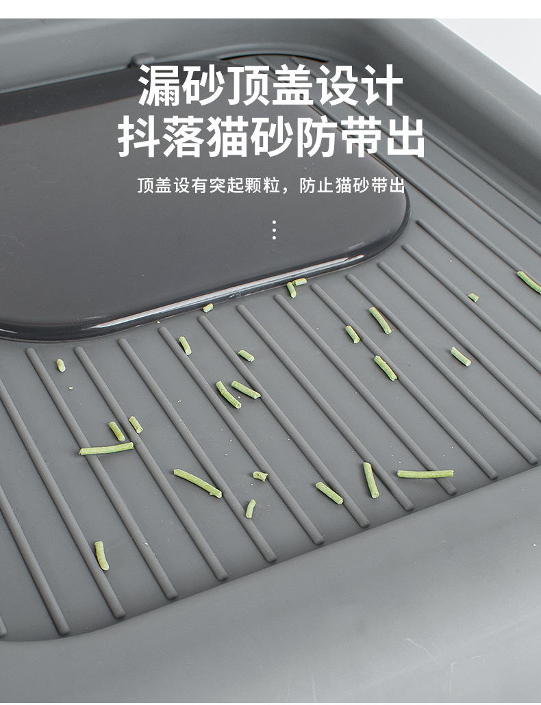 猫砂盆大号猫厕所可折叠顶入式防外溅便盆全封闭式猫砂盆猫咪用品详情11