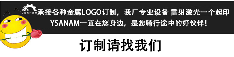 12 pieces per pack: Bicycle fire wheel reflective strips, bicycle spoke reflective strips, mountain bike rims reflective strips, 17g pic 1