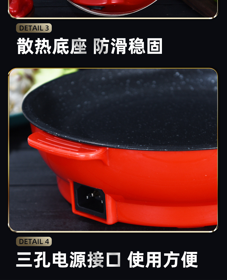 厂家直供 外卖电烤盘多功能小烤盘便捷烤肉炉食材超市 跨境礼品 pic 16