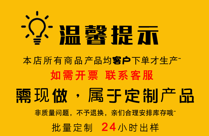 Amazon Landscape bedroom wall art Abstract spray-painted canvas core modern and simple triptych living room decoration painting pic 9