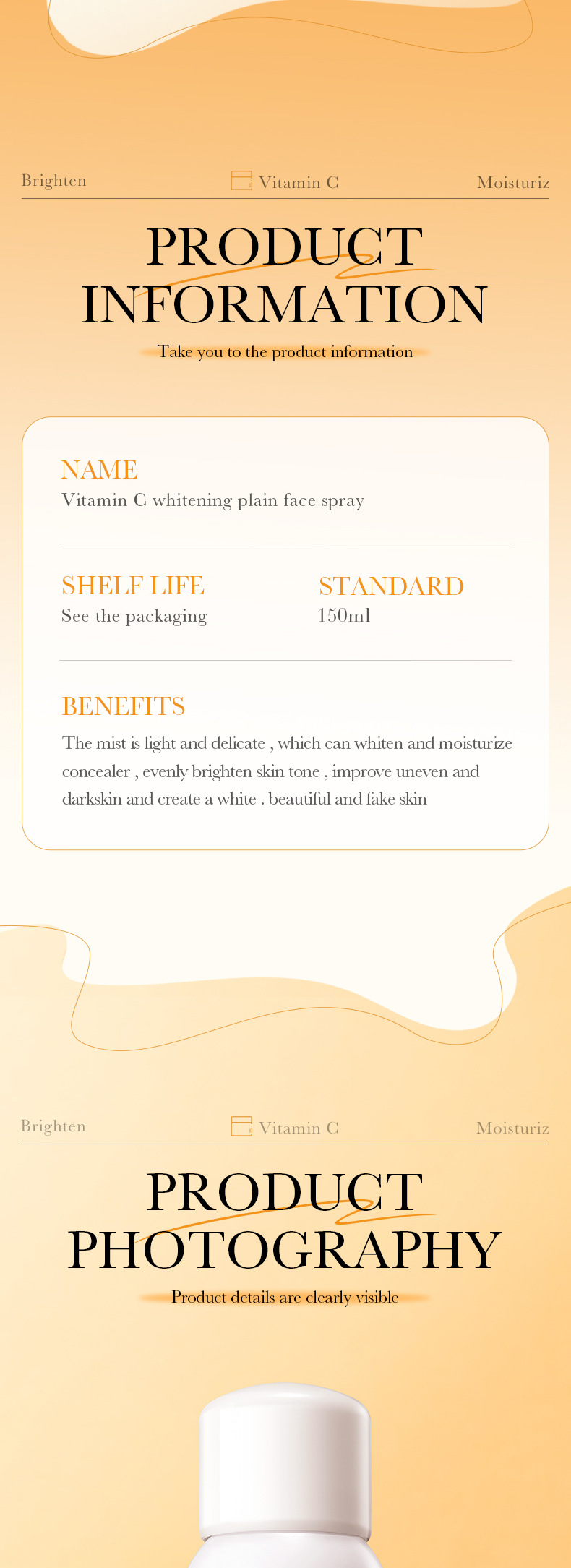 全英文SADOER素颜喷雾 补水爽肤水喷雾跨境外贸批发专供外贸详情23