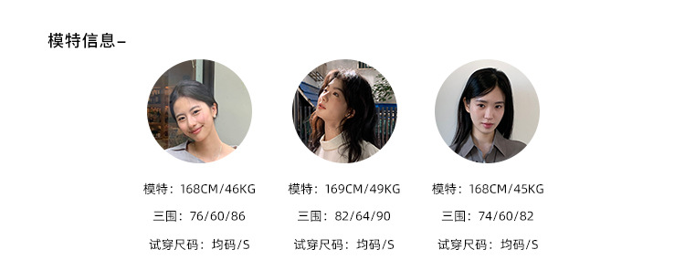 费挪 FINOA十三行2025春款韩式气质木耳边收腰长款吊带裙12338详情4