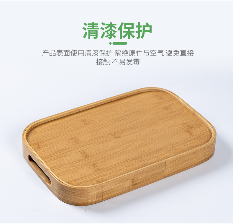 异形长托盘_04.jpg