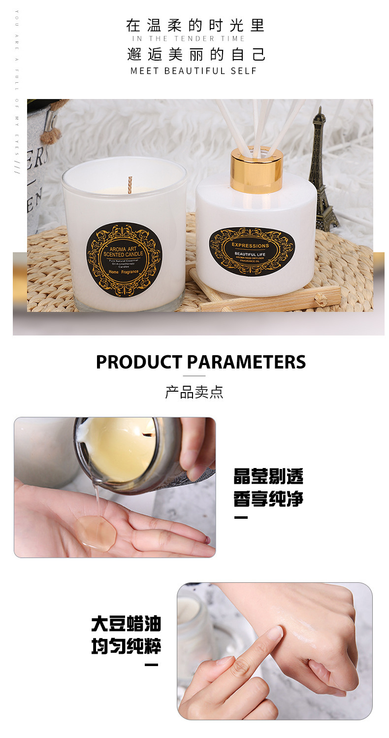 黑白香薰精油套装酒店室内卫生间香薰摆件空气清新剂芬芳剂礼盒装详情3