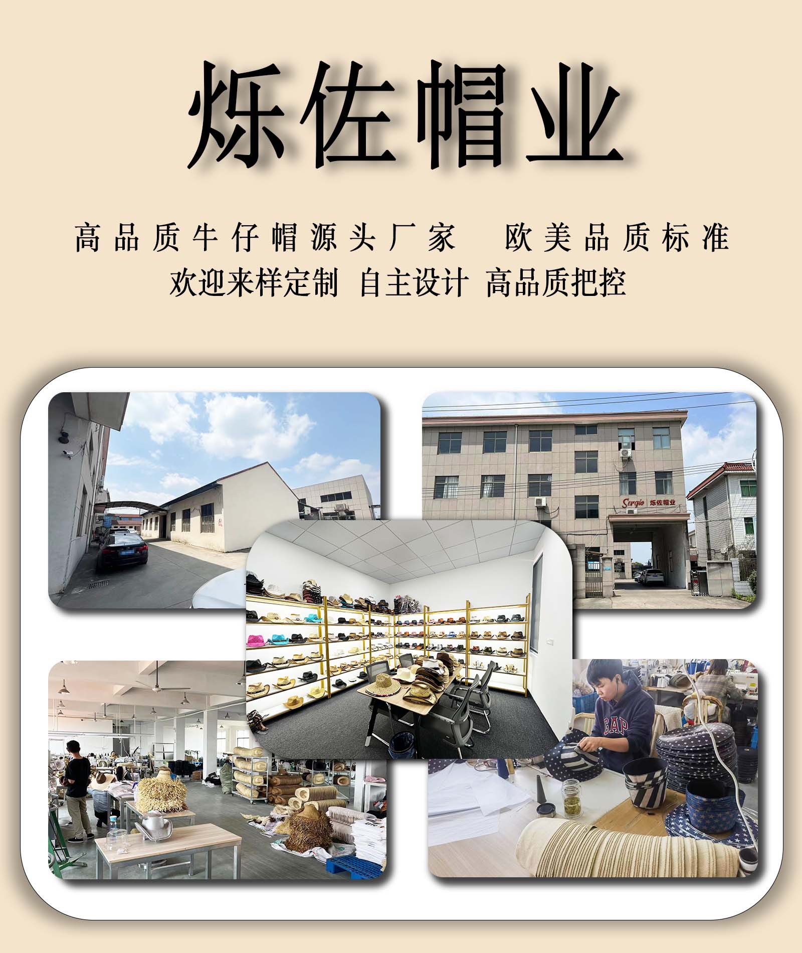 European and American western cowboy hats, cross-border American flag cowboy hats, paper straw hats, casual, retro and versatile sun hats pic 1