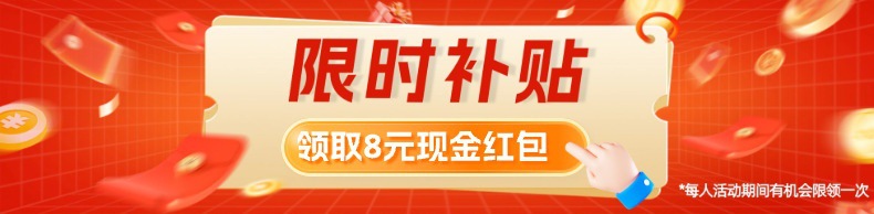 夜市热卖拉线发光飞碟抖音网红同款儿童发光玩具地摊货源闪光飞盘详情1