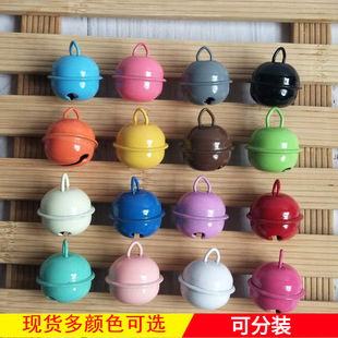 22MM糖果色狗狗铃铛 圣诞装饰配件宠物铃铛 钥匙扣挂件铃铛批发详情1