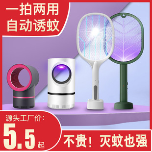 跨境台湾110V爆款网红锤子吹风机家用宿舍冷热风负离子电吹风批发详情3