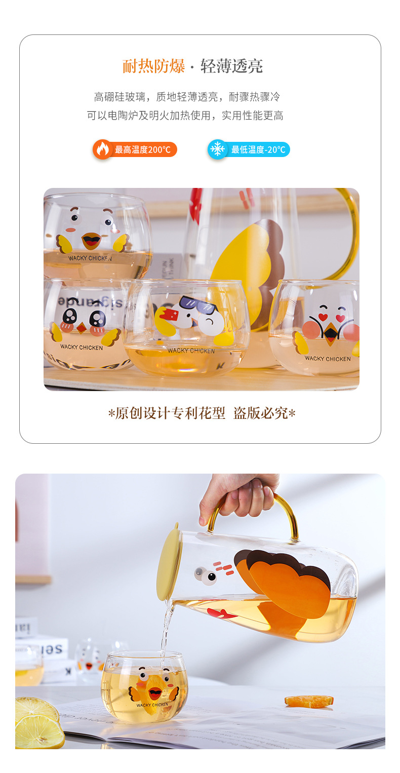 Симпатичные цыплята пользуются водоснабжением с высоким уровнем креатива и высокой устойчивостью к высокой температуре борного кремния, а также оптом pic 2
