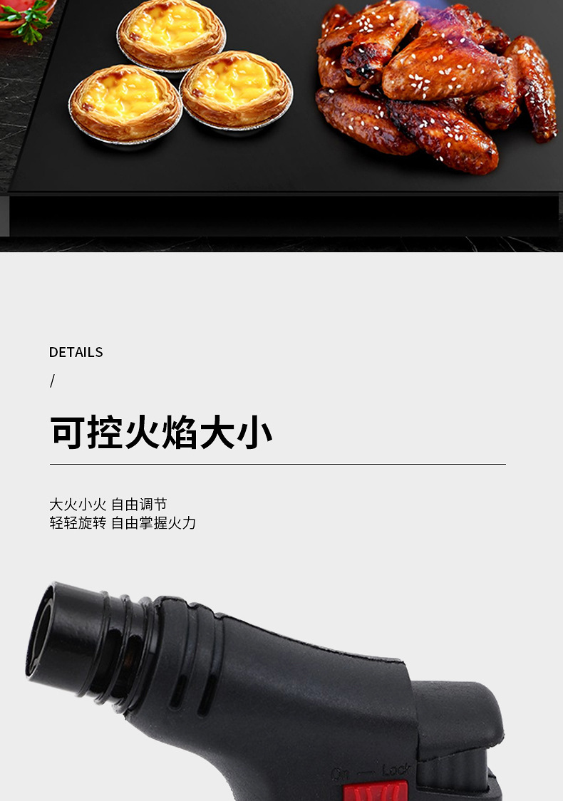 简约防风艾灸打火机可充气直冲雪茄喷枪高温点烟打艾条点火器详情4