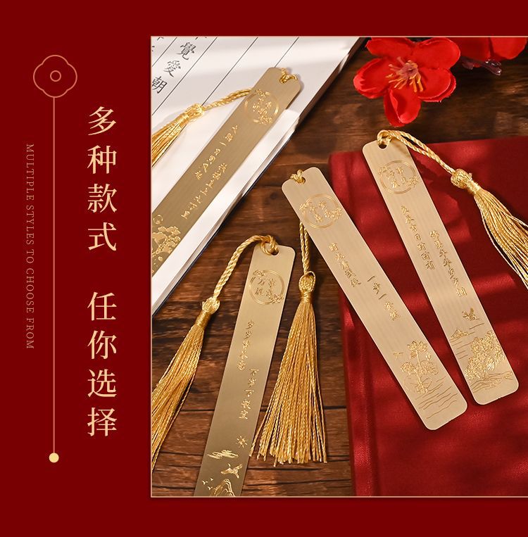 Customized bookmark cultural and creative gifts with a sense of high-end creativity, Chinese-style graduation commemorative gifts for students, and a metal bookmark gift box pic 7