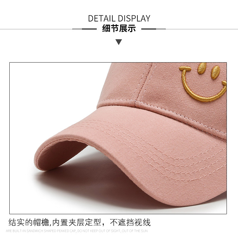 Fashionable and trendy seasonal hats for men and women, Korean-style smiling face hats, sunshade and sun protection baseball caps, sporty and casual baseball caps pic 12