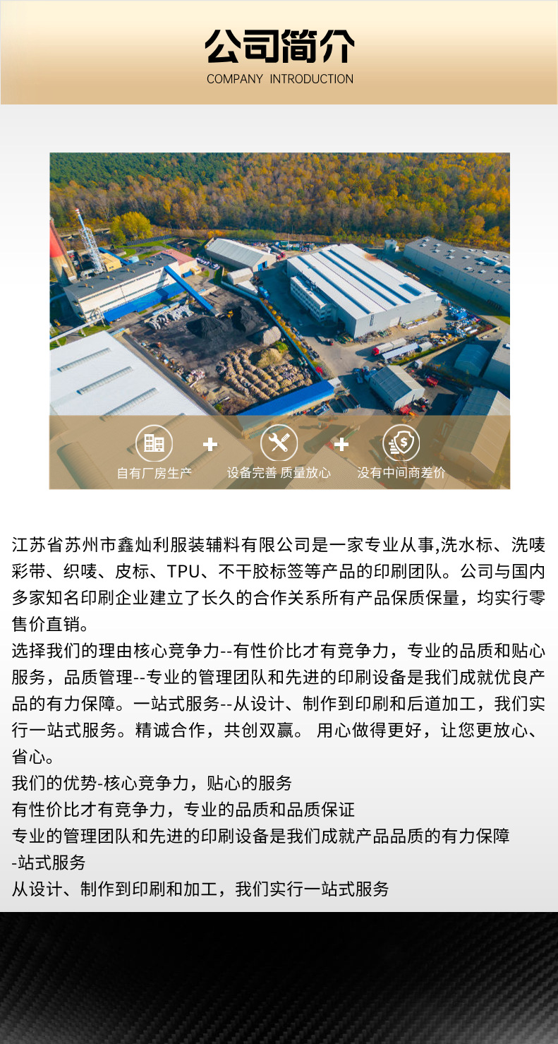 详情4