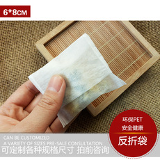15*20cm煲汤炖肉大调料包袋香料纱布袋纯棉卤料包过滤袋中药袋详情1