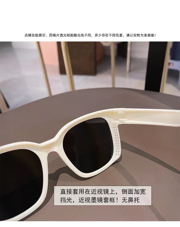 近视眼镜套镜太阳眼镜男女款潮偏光防紫外线近视眼墨镜开车套镜详情3