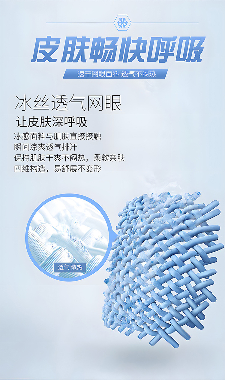 polo杉男夏季休闲商务上衣薄款翻领T恤百搭短袖男装详情3