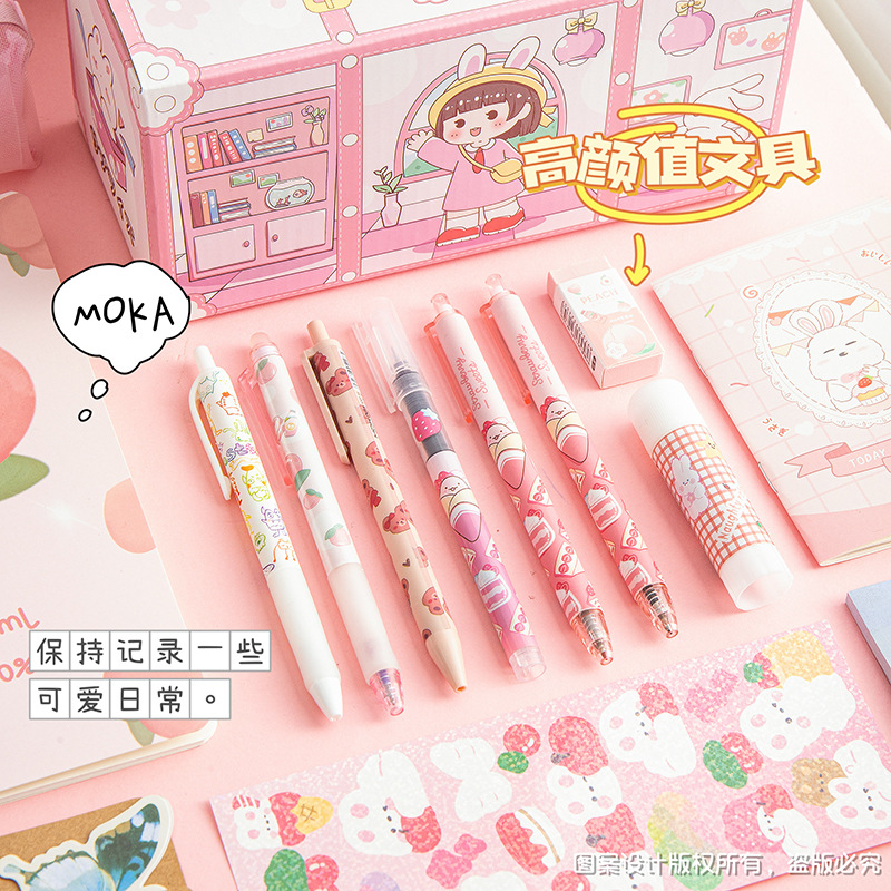 卡通文具套装礼盒小学生手提文具盲盒幼儿园生日伴手礼物学习用品详情2