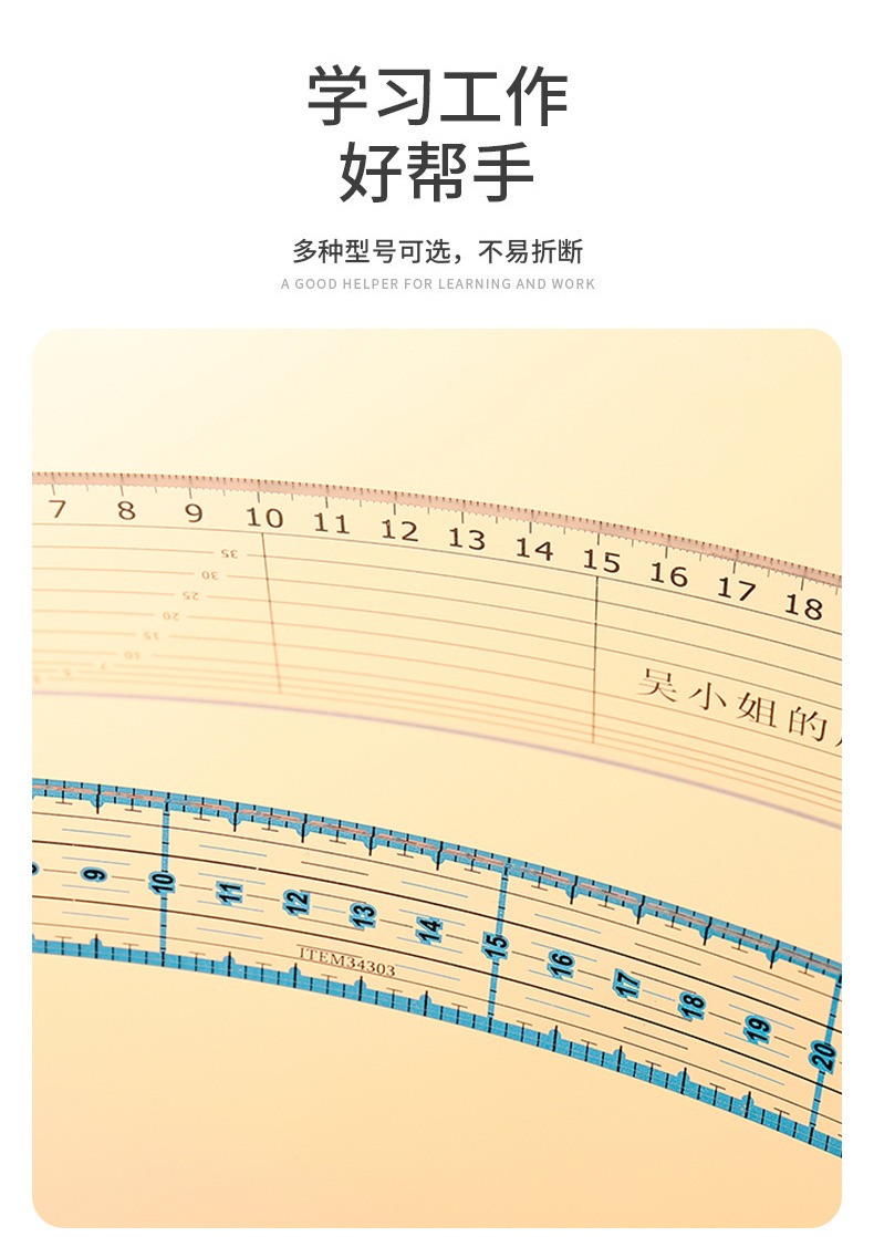 Irregular-shaped hollowed-out templates can be added with logos, acrylic cut products, sewing rulers, new version of patchwork rulers pic 8
