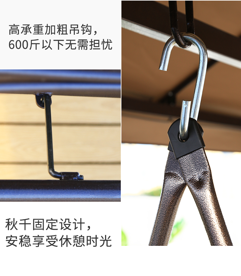 野人谷户外秋千户外吊椅双人摇椅躺椅阳台吊床室外庭院秋千摇篮椅详情5