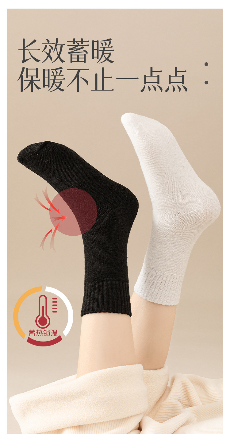 Calcetines de piso de una pieza de reemplazo calcetines gruesos para mujeres calcetines de invierno con fleece y engrosamiento calcetines medianos calientes para mujeres calcetines de lana de color sólido toalla calcetines de piso de una pieza de reemplazo pic 9