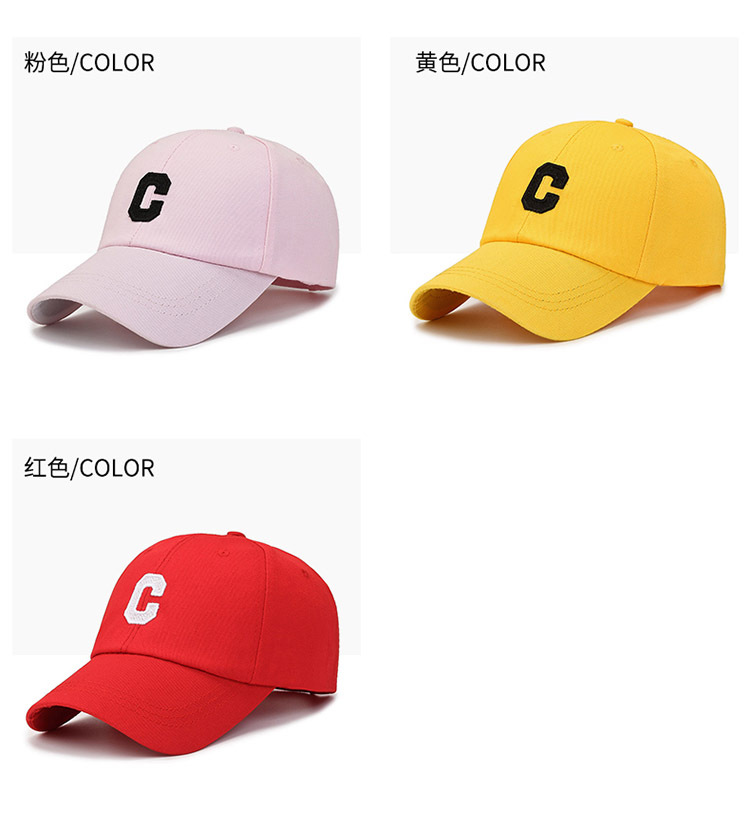 春季新款男士棒球帽女帽子韩版批发户外秋休闲运动时尚遮阳鸭舌帽详情9