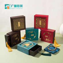 Creative LED light jewelry box, jewelry accessory packaging box, ring box, pendant accessory box, bracelet and necklace storage box pic 15