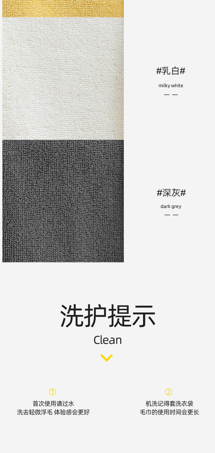 All-cotton bath towels, household water-absorbing thickened non-shedding, couple style plain large towel manufacturer wholesale pure cotton bath towels pic 11