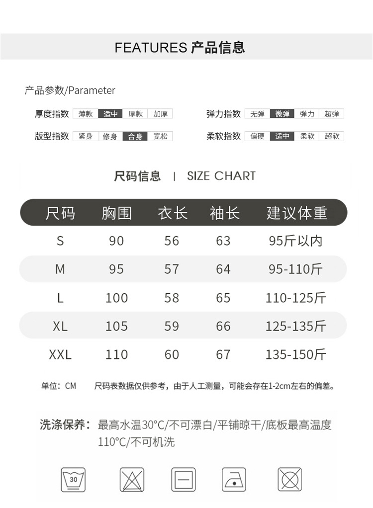 爆款批发秋冬季新款纯羊毛桂花针开衫宽松大码圆领羊毛衫详情2