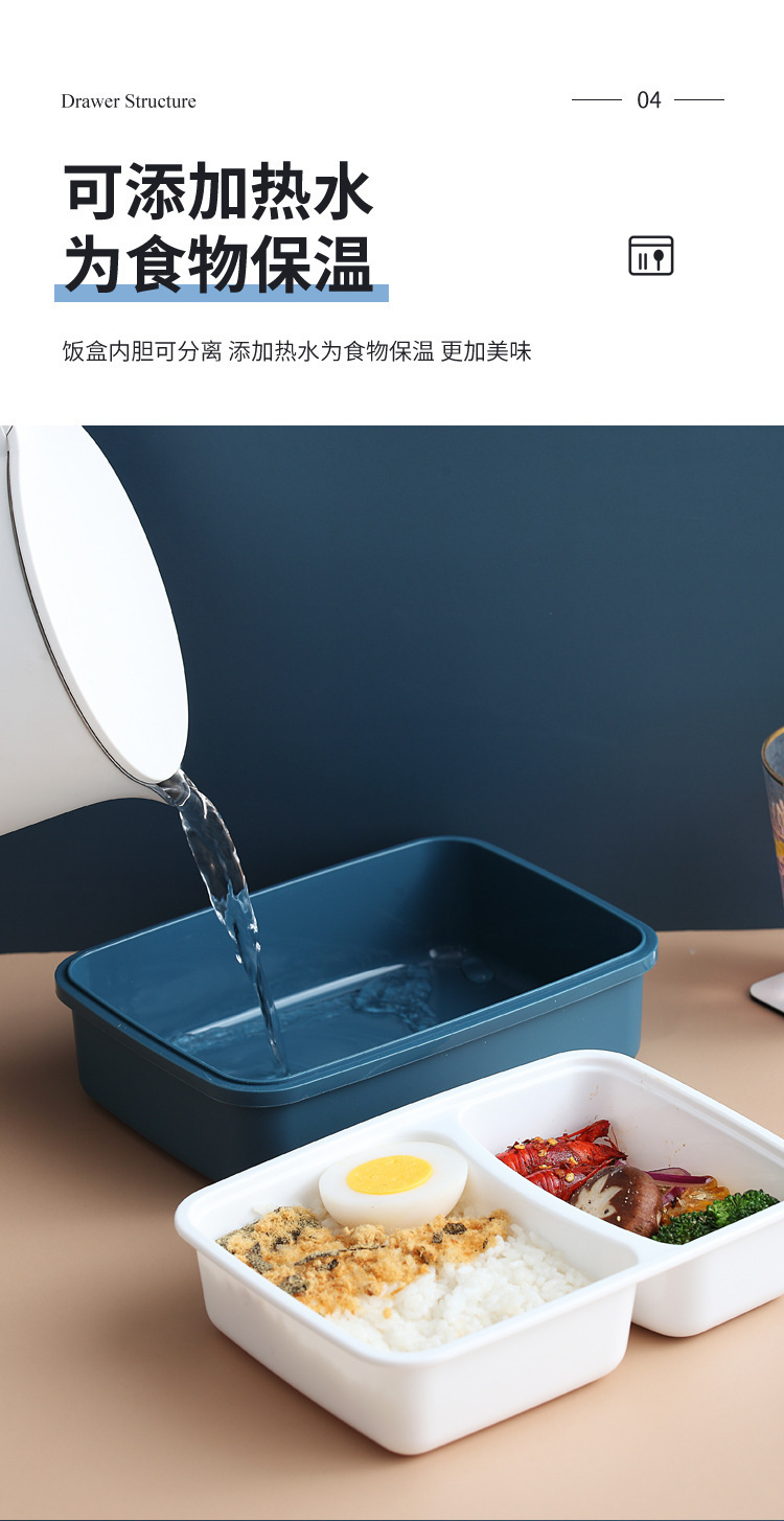 北欧ins风便当盒莫兰迪色分格饭盒 微波炉健身上班学生打饭盒餐盒详情8