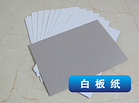 Customized paper box underwear packaging box with LOGO color box, customized tissue box, sock drawer box, kraft paper packaging pic 47