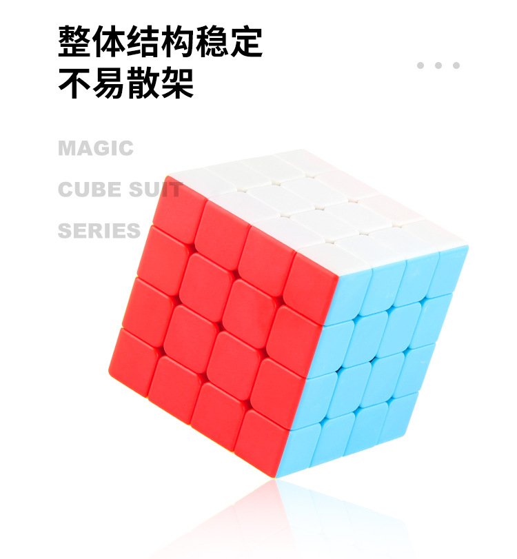 Pan xin con resorte tornillo suave rotación cubo mágico de tres órdenes color real orden positiva cubo mágico en forma de juguete caja de regalo estilo set pic 6