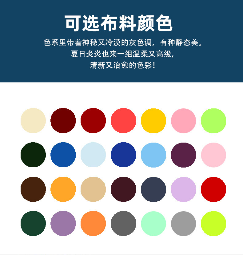27寸8骨全纤维自动伞