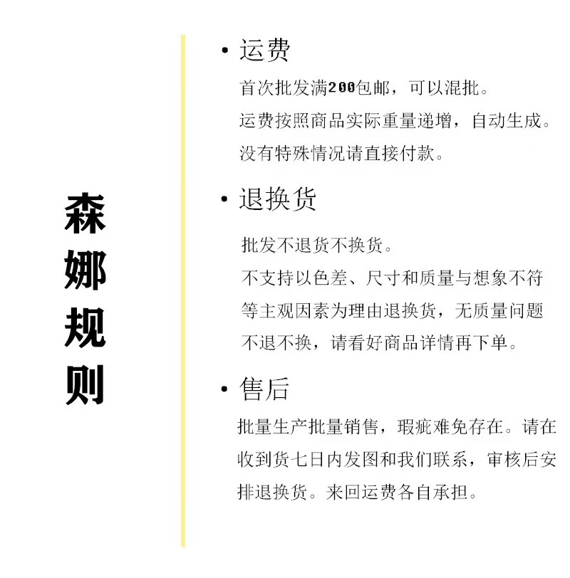 Senna gold coin flower vertical fishing net socks, perforated mesh socks, pantyhose, feminine, pure and slimming, hot girl millennium pic 11