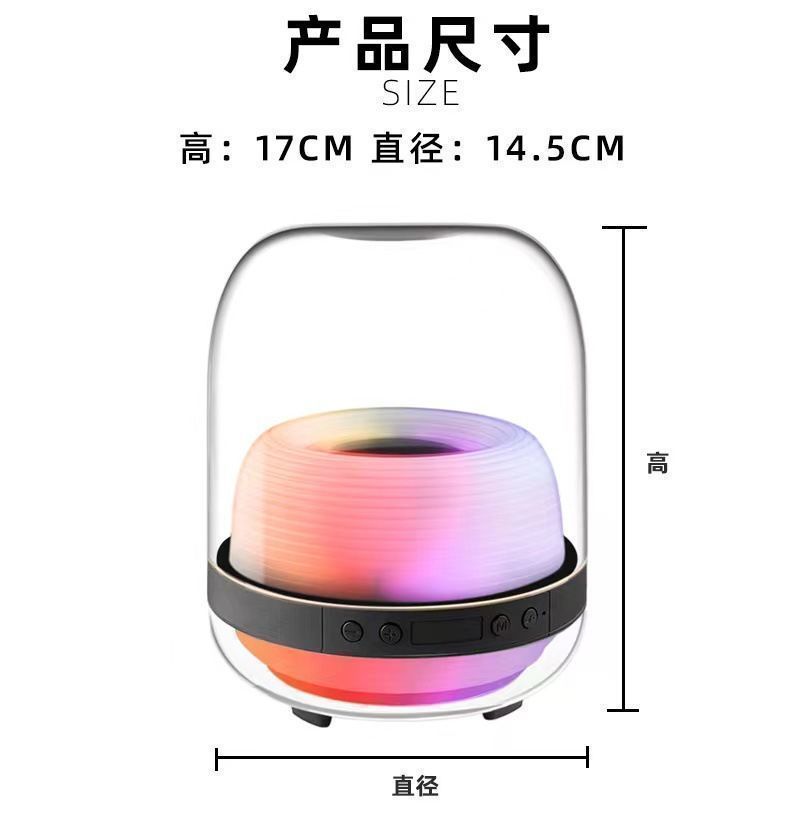 The 4th generation wireless Bluetooth ambient light subwoofer with dazzling color of the same model as the Manhakaton audio system in Huaqiangbei pic 11