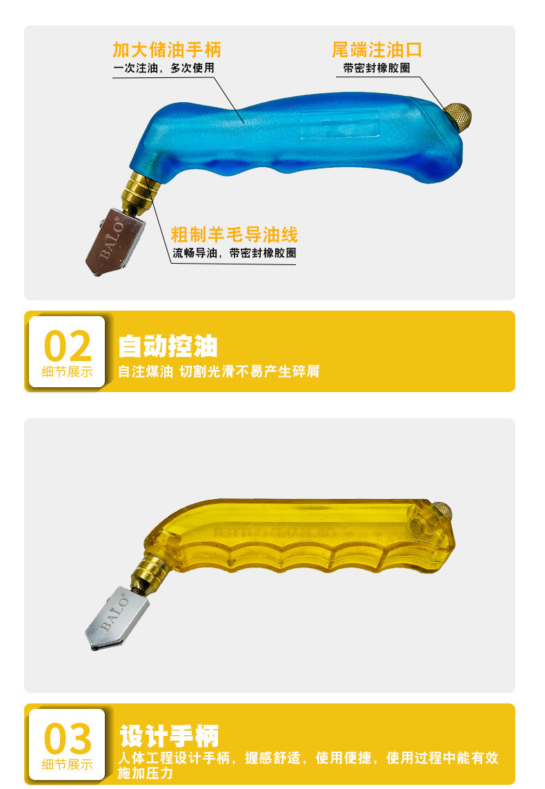 Glass cutter, oil-injected roller glass cutter, diamond sliding thick glass tile cutting wonder pic 5