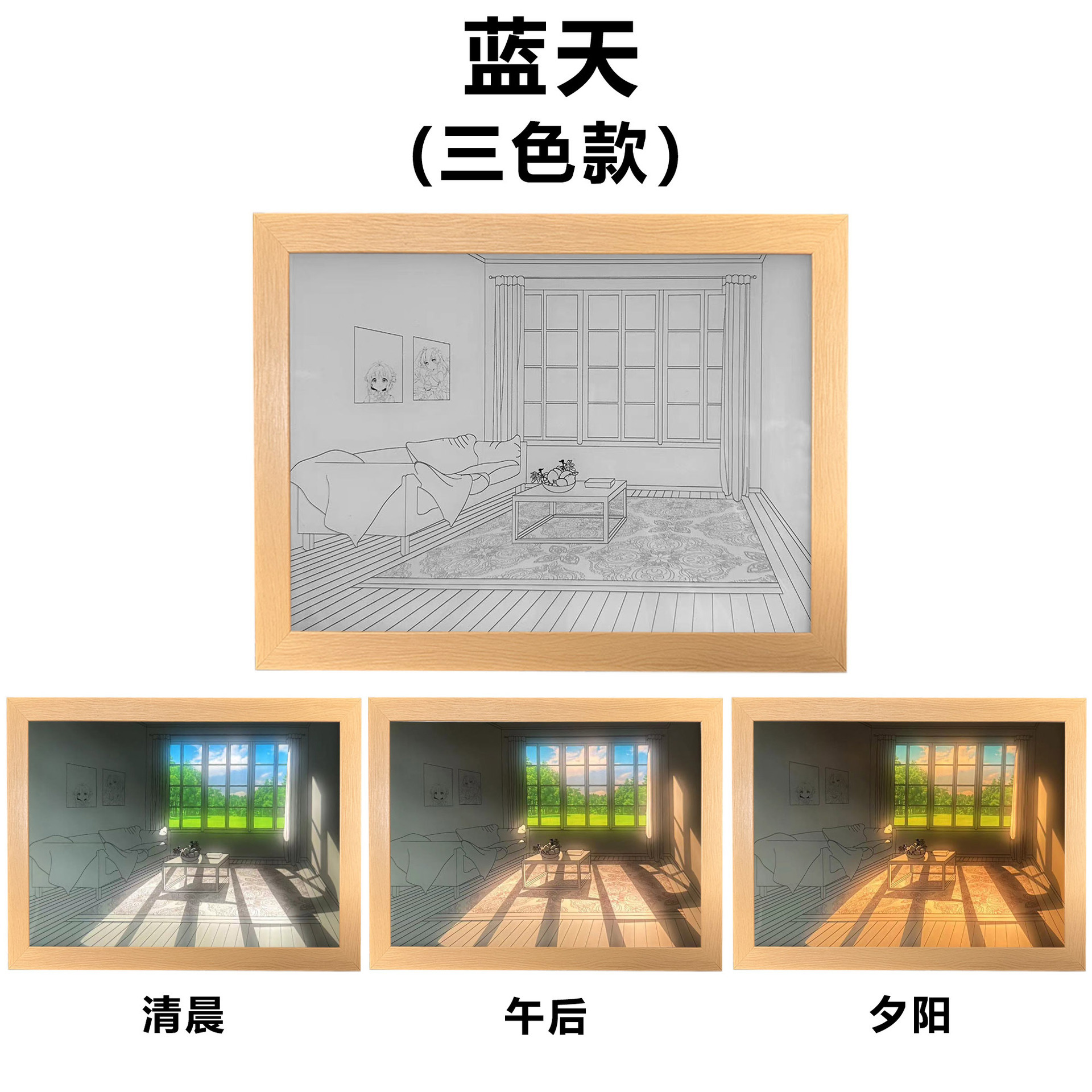 抖音同款灯光画现代卧室挂画客厅沙发背景墙装饰画简约氛围画详情11