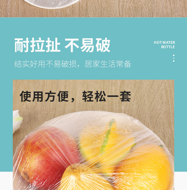 The disposable bowl cover with cling film can prevent dust, insects and keep food fresh pic 6