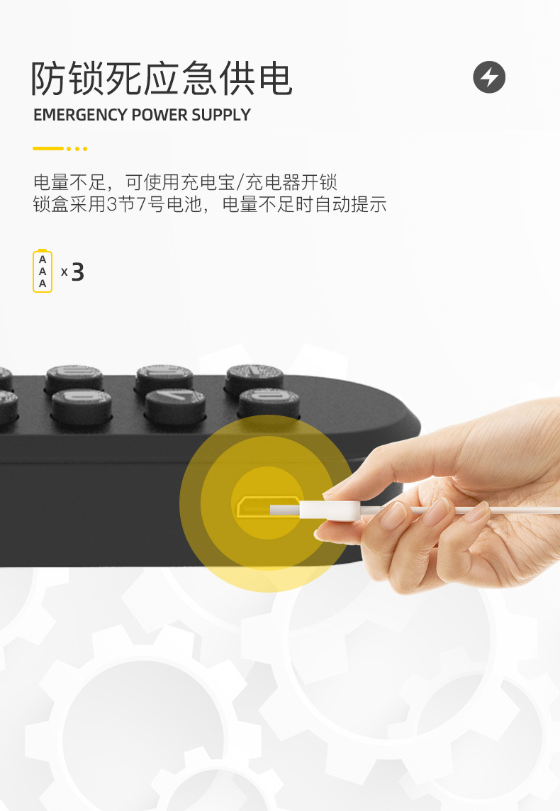 Fingerprint password lock F020 Smart fingerprint drawer lock, furniture office cabinet anti-theft locker fingerprint lock pic 6