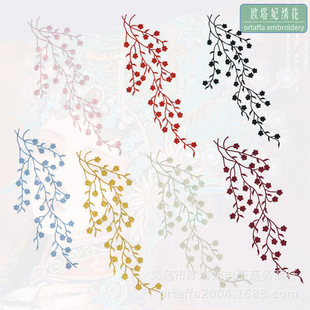 唯美刺绣梅花布贴补丁贴烫花DIY演出服装辅料汉服绣花贴片熨烫贴详情8