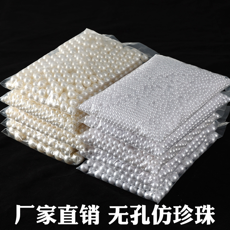ABS imitation pearl loose beads diy accessories decoration fake pearl double-hole round beads 3-40mm wedding pearl wholesale pic 2