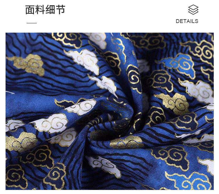 Japanese-style, all-cotton printed gold-embossed fabric, auspicious cloud kimono, cheongsam fabric, sachets, sachet, decorative fabric, hair accessories and headwear pic 4